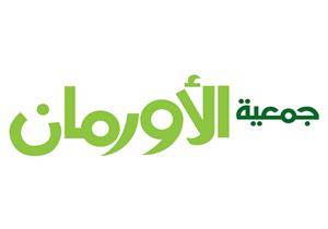 "أورمان سوهاج" تسلم "18 شيكًا" لفتيات يتيمات مُقبلات على الزواج 