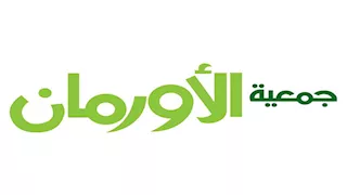 "الأورمان" تطلق مشروعًا لتجميع مياه الأمطار في المناطق الصحراوية