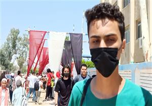 شكوى طلاب السويس من امتحان الكيمياء