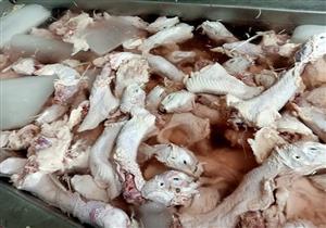 ضبط ٢ طن دواجن وبرجر فاسد داخل مطعم وجبات جاهزة بالقاهرة