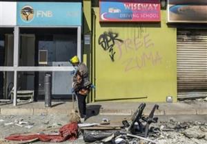  جنوب إفريقيا تبدأ ازالة الركام وتهدئة التوتر العرقي