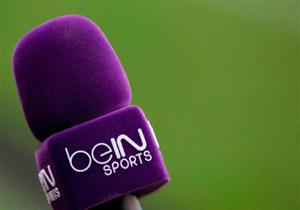 تعرف على معلق مباراة مصر وإسبانيا في الأولمبياد