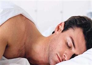 9 حقائق صحية لم تسمع عنها البعض من قبل.. منها النوم عاريا أفضل 