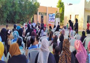 صور.. ندوة تثقيفية عن "فوائد لقاح كورونا" في الوادي الجديد