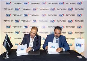 "تطوير مصر" توقع اتفاقية مع أبو ظبي الأول لتوفير برامج تمويل عقاري