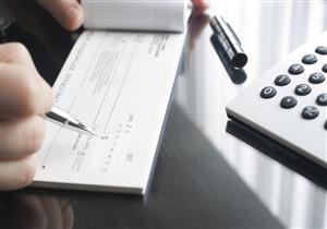 خطوات استخراج دفتر شيكات من البنوك لأول مرة؟