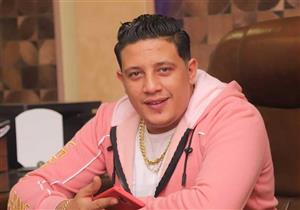 ٤ أزمات لـ حمو بيكا في أسبوع.. آخرها "مفيش حد في مصر مبيشربش ويسكي"