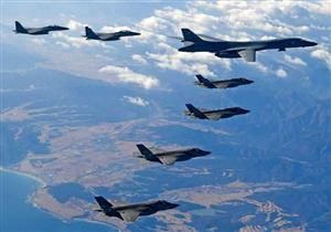  الصين وروسيا تطلقان مقاتلات قرب اليابان أثناء لقاء بايدن وقادة "كواد"