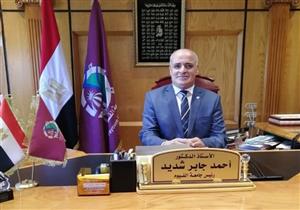 650 جنيهًا.. مكافأة للعاملين في جامعة الفيوم