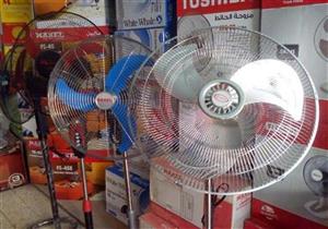 إقبال على شراء المراوح والتكييفات.. وزيادة 20% في الأسعار هذا العام 