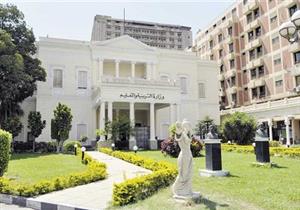 آخر أخبار التعليم| الفلسفة "عيدية" طلاب "أدبي" وتفاصيل التقديم في مدارس "ستيم"