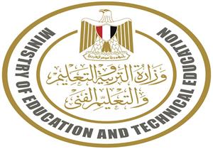 التعليم: رابط إلكتروني لإعلان نتيجة القبول بالمدارس قريبًا