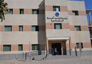 13 مليار جنيه للصحة فقط.. الأقصر تستعرض إنجازاتها خلال عهد الرئيس السيسي