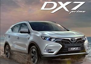 وكيل ساوايست يعلن أسعار DX7 موديل 2022 وموعد تسليمها للحاجزين