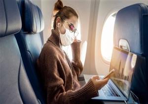 أشياء يجب معرفتها قبل السفر لقضاء عطلة خلال جائحة كورونا