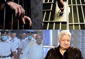 نشرة الحوادث.. تطورات قضية حسن راتب وتفاصيل هتك عرض "طفلة أوسيم"