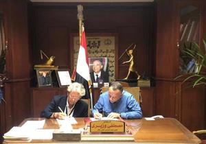  ٩٠ قطعة أثرية.. مد إقامة معرض "ملوك الشمس" بالتشيك