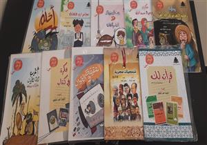 رئيس هيئة الكتاب: خصم 50% على سلسلة "رؤية" تشجيعًا للأطفال والأسر