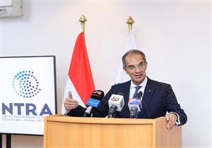 "نايل أون لاين" توقع اتفاقية تعاون مع ايتيدا لتدريب وتوظيف أكثر من ألفي شاب