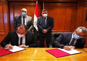   قطاع الأعمال: توقيع عقد تقديم استشارات تطوير نادي غزل المحلة مع شركة "كوزموس"