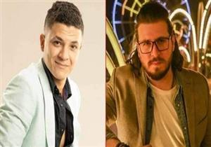 "قُبلة حياة".. عمل غنائي جديد يجمع  بين "مصري" ومحمد قماح