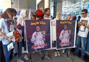 بالفيديو.. استقبال حافل للبطلة الأولمبية جيانا فاروق في مطار القاهرة