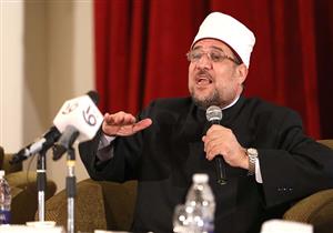 الأوقاف ترد على أنباء مشاركة شخص بوذي في ترجمة سلسلة "رؤية"