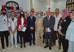 نائب محافظ الجيزة تشهد احتفالية ختام الأنشطة التربوية الصيفية لطلاب المدارس