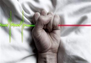 تغيرات جسدية قد تنذر باقتراب الموت- تعرف عليها