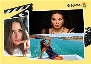 إطلالة ريم البارودي وسلاف فواخرجي في حمام السباحة.. 10 لقطات لنجوم الفن في 24 ساعة