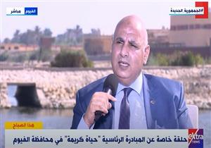 جهاز تعمير القاهرة الكبرى: "حياة كريمة" تجاوزت طموح المواطن المصري