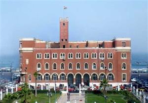 إدراج جامعة الإسكندرية بتصنيف التايمز للدول ذات الاقتصاديات الناشئة