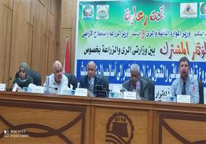 وزير الري: "تأهيل المساقي" يستهدف تحويل ٣.٧٠ مليون فدان إلى نظم الري الحديث -صور