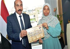 "حياة كريمة" بأسوان تتكفل بالحاصلة على المركز الأول بالثانوية التجارية