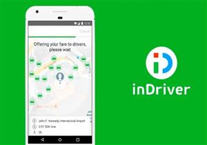 "إن درايفر" تكسر احتكار سوق النقل الذكي وتشعل المنافسة مع "أوبر" و"كريم"