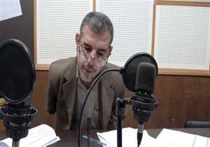 فيديو.. رئيس الإذاعة يكشف كواليس تعيين أول رئيس لإذاعة القرآن الكريم من ذوي الهمم