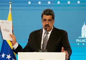 إعادة انتخاب نيكولاس مادورو رئيسا لفنزويلا بحصوله على 20% من الأصوات