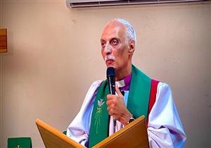 رئيس الأسقفية ينعى الأنبا بطرس أسقف شبين القناطر 