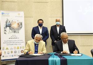  وزير التعليم العالي يشهد احتفالية توقيع عقود إنشاء مراكز التميز في الحوكمة العمرانية