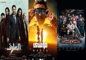 إيرادات الجمعة.. "الإنس والنمس" الأول و"العارف" في المركز الرابع