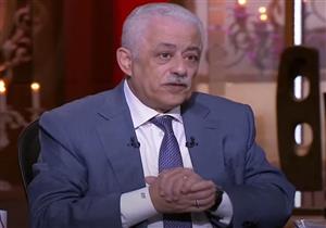 "الأحمر" يعني الرسوب.. شروط النجاح لطلاب رابعة ابتدائي وفق نظام التعليم الجديد