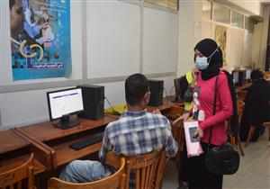 رسالة مهمة من وزارة التعليم العالي لطلاب المرحلة الأولى من تنسيق 2021