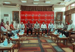 لجنة الأهلي المشكلة لاحتفالات النجمة العاشرة تنتهي من التصور النهائي