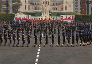 بعد خفض تنسيقها 55%.. فئة وحيدة يمكنها التقديم للكليات العسكرية