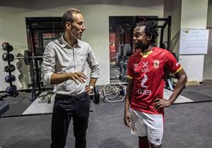 الأهلي: صفقة بيرسي تاو ليست الأخيرة.. ونتفاوض مع عدد من اللاعبين