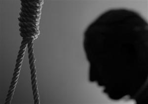 خيانة الصديق على فراش الزوجية والقتل رميًا بالرصاص تنتهي بـ"حبل المشنقة" بالمنصورة