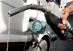 ضبط مسئول محطة وقود لقيامه بالتلاعب في معيار ماكينة البنزين لبيعها في السوق السوداء