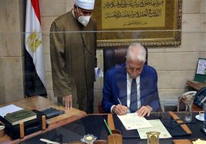 وزارة الأوقاف تدعم محافظة جنوب سيناء بـ 2000 متر سجاد