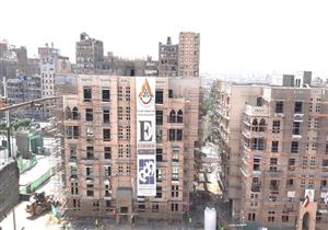 وزير الإسكان يتابع الموقف التنفيذى لمشروع تطوير "منطقة سور مجرى العيون" 