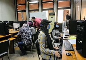 التعليم العالي: 85 ألف طالب يسجلون في تقليل الاغتراب بتنسيق الجامعات